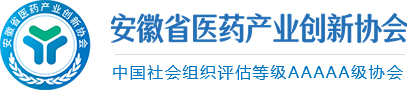 党建工作_安徽省医药产业创新协会